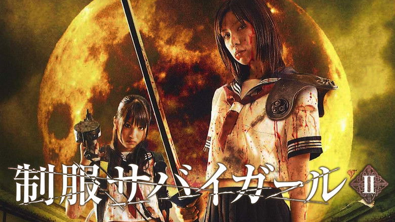 Uniform SurviGirl II still