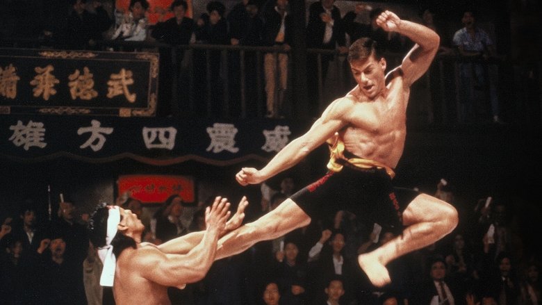 Bloodsport still