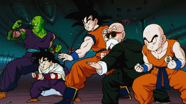 Dragon Ball Z: The World's Strongest still