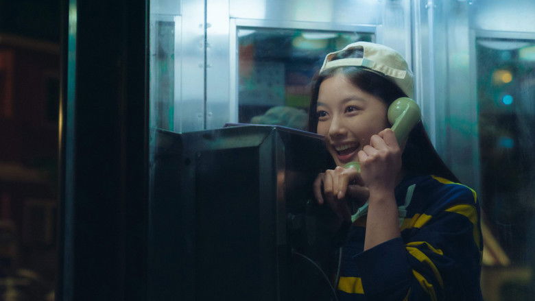 20th Century Girl still 4