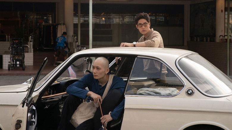 One for the Road still