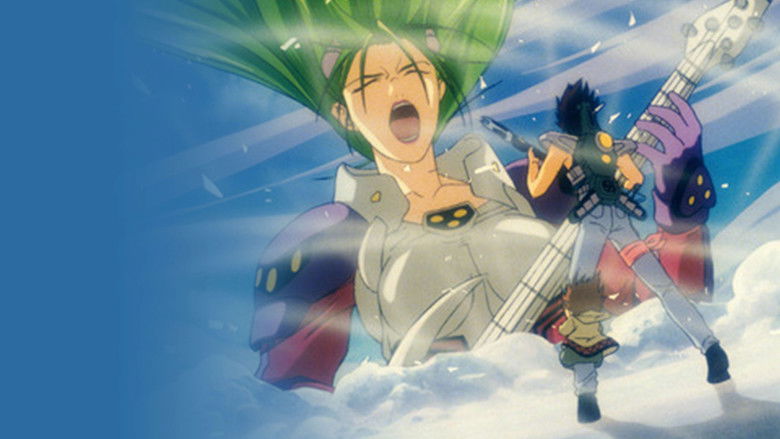 Macross 7: The Galaxy Is Calling Me! still