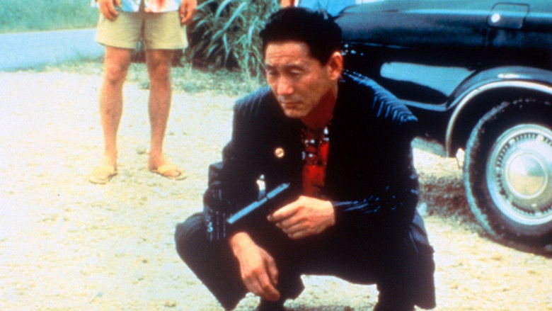 Boiling Point still 2