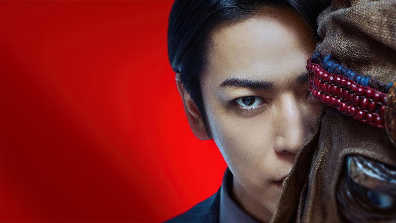 Lumberjack the Monster still 2