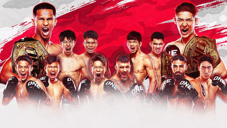 ONE 173: Superbon vs. Noiri still 1