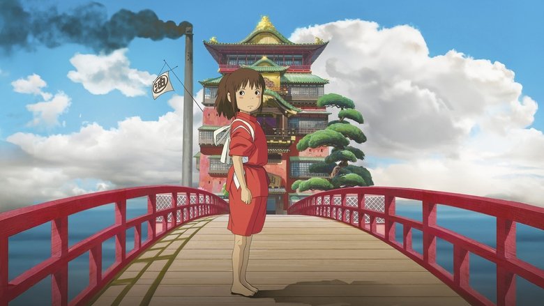 Spirited Away still 1