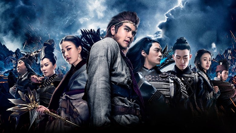 Immortal Demon Slayer still 1