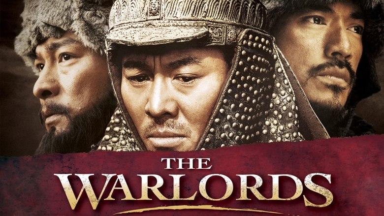 The Warlords still 3