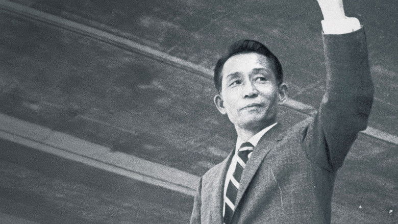 And When the Magnolia Bloom still 1