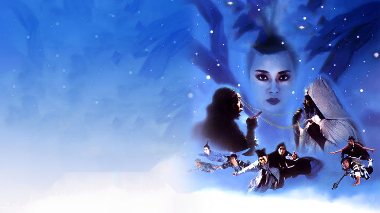 Zu: Warriors from the Magic Mountain still