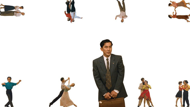 Shall We Dance? still 1