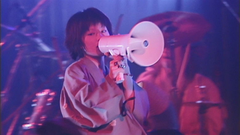 Sheena Ringo: Zazen Xstasy still