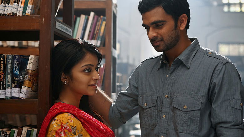Thegidi still 3