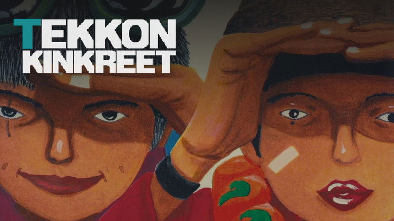 Tekkonkinkreet still 2