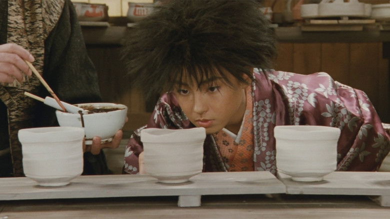 Basara: The Princess Goh still