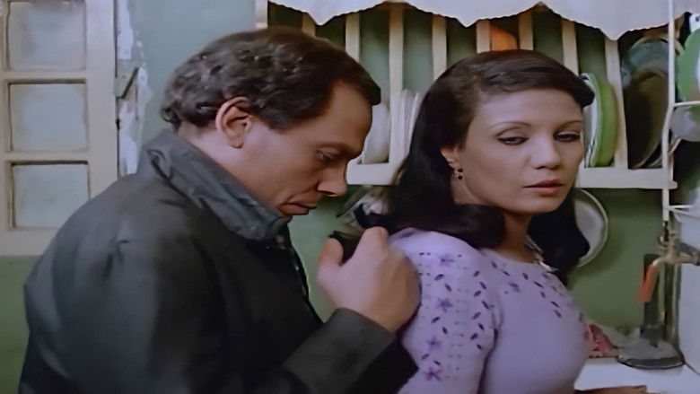 The Street Player still