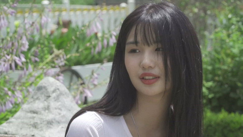 The First Time 3 still 2