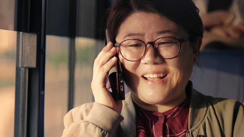 Let Us Meet Now still 3