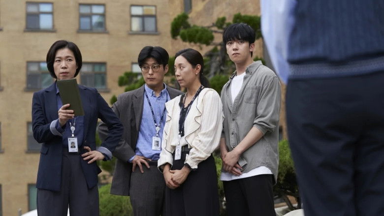 Mad Dance Office still