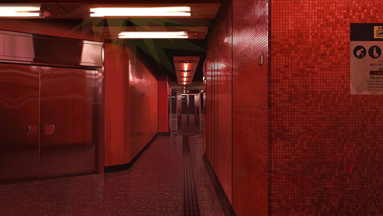 The Windshield Wiper still