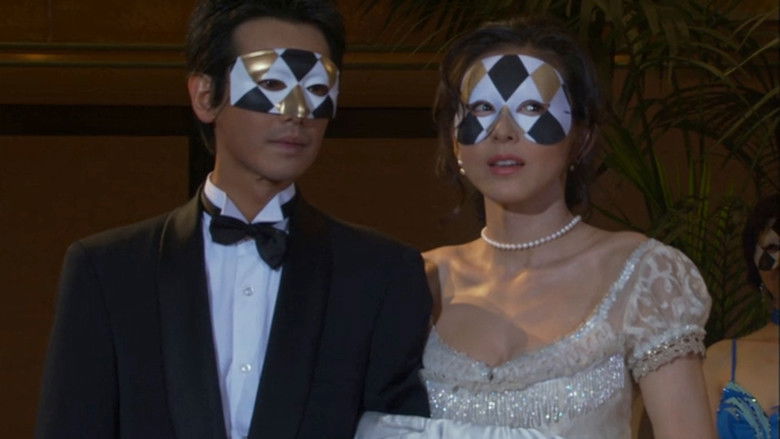 Flower & Snake still