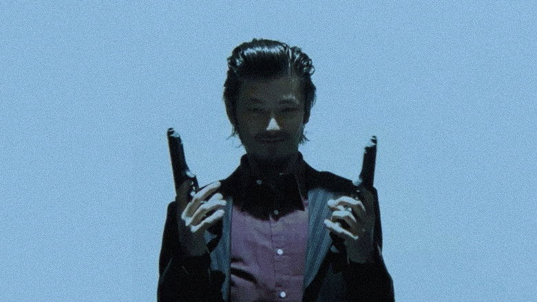 Shark Skin Man and Peach Hip Girl still