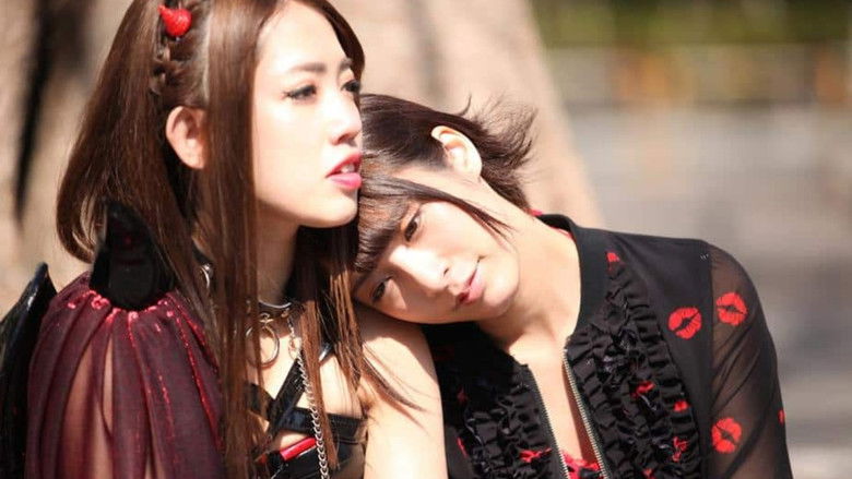 The Adventure of Magical Michiko still 1