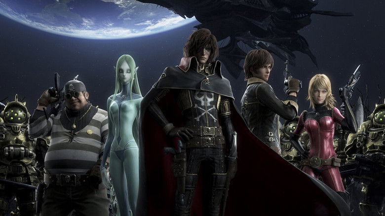 Space Pirate Captain Harlock still 4