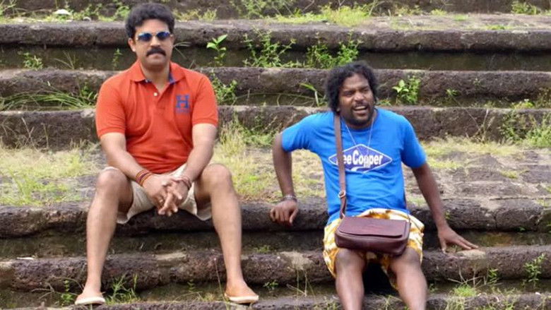 Ayal Jeevichirippundu still 1