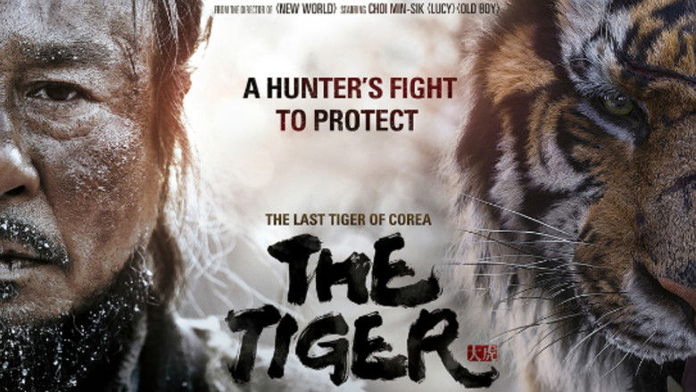 The Tiger still