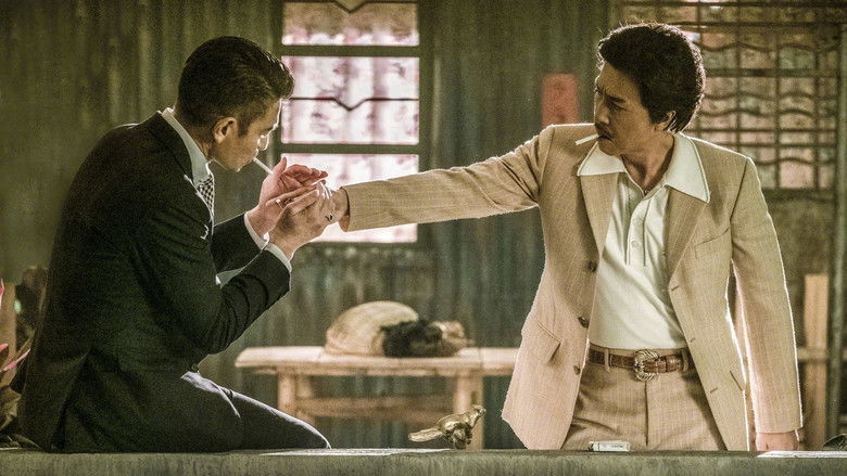 Chasing the Dragon still