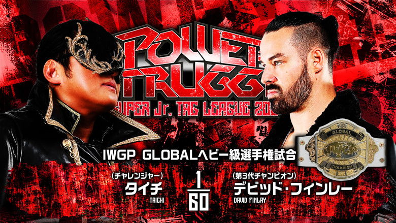 NJPW Power Struggle ~ Super Junior Tag League 2024 still 4