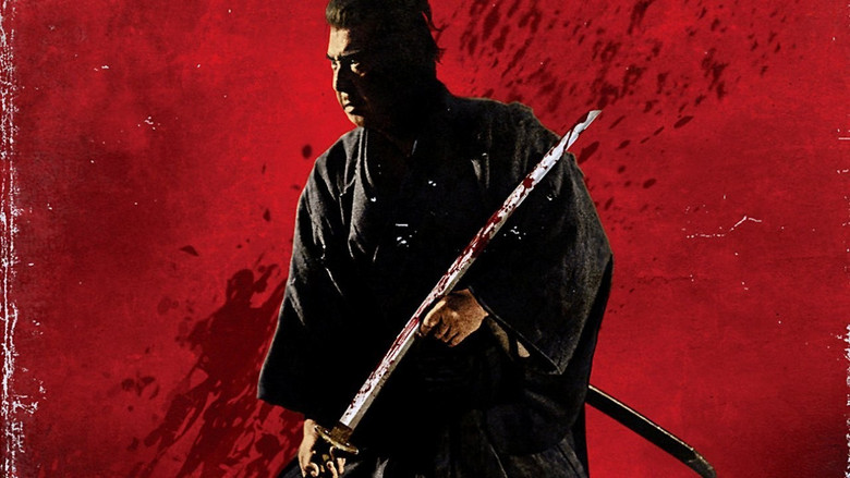 Shogun Assassin still