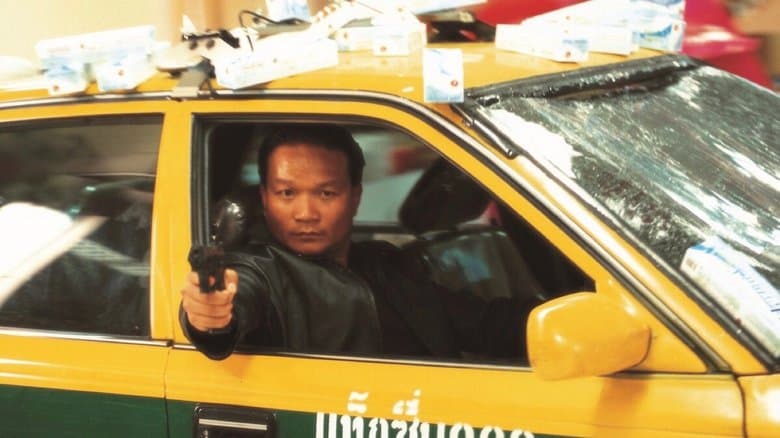 The Bodyguard still 2