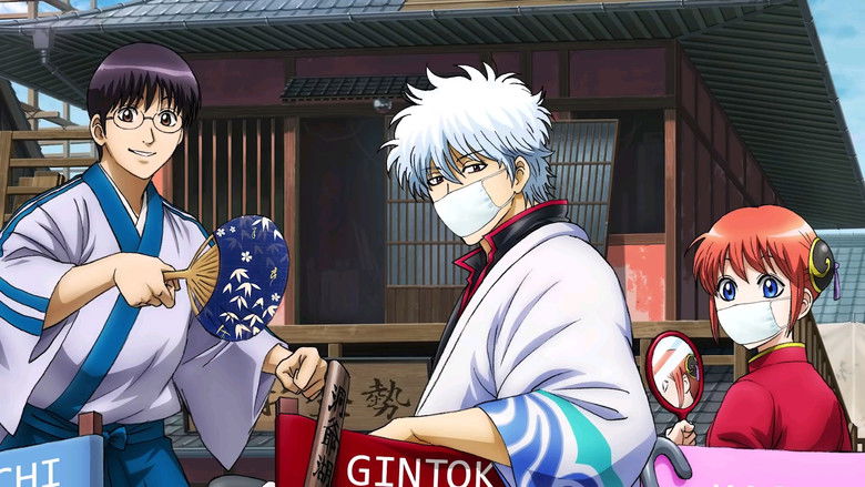 Gintama: The Very Final still
