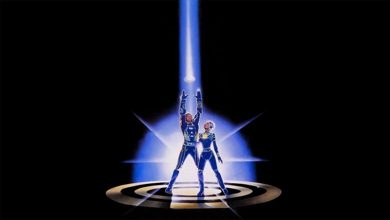 Tron still 1