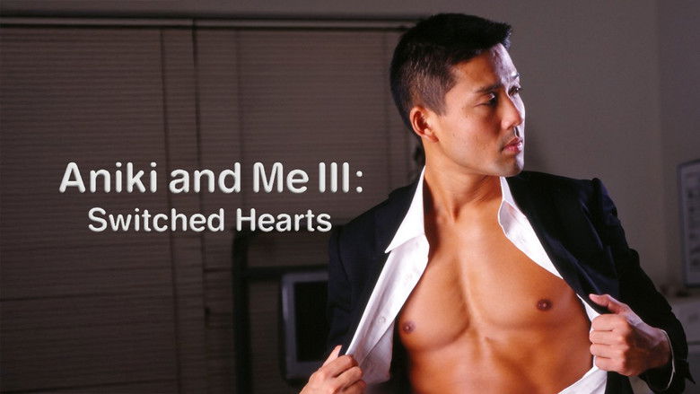 Aniki and Me 3: Switched Hearts still 2