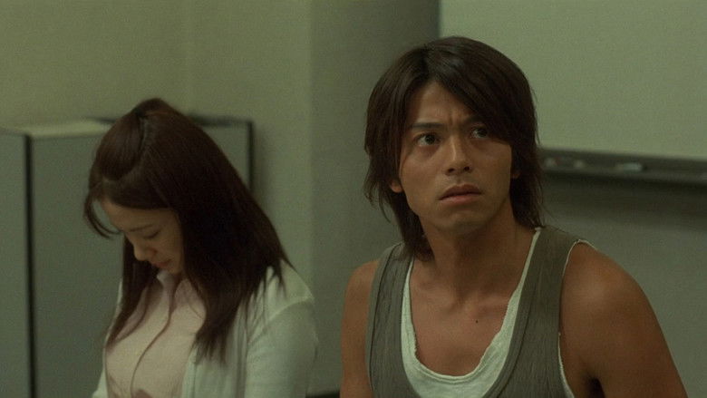 One Missed Call 2 still 4