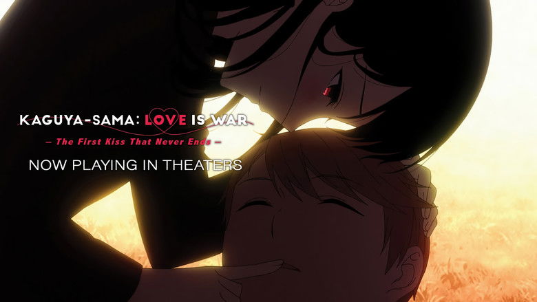 Kaguya-sama: Love Is War -The First Kiss That Never Ends- still