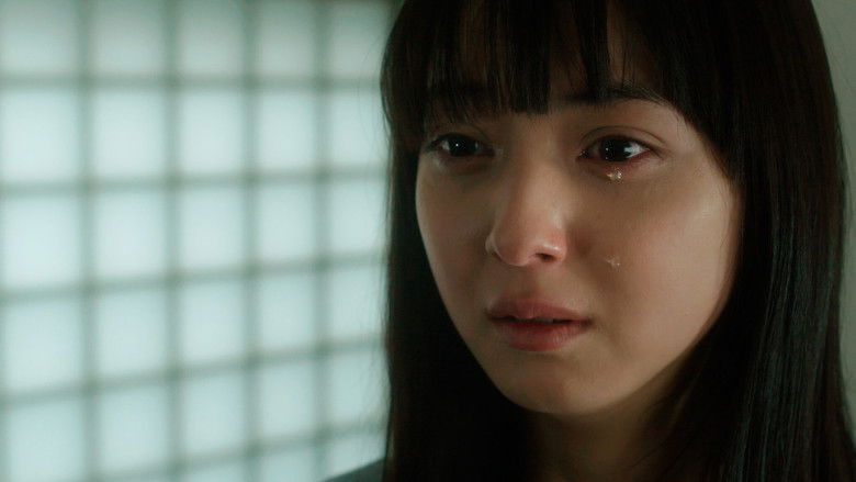 Ju-on: The Beginning of the End still