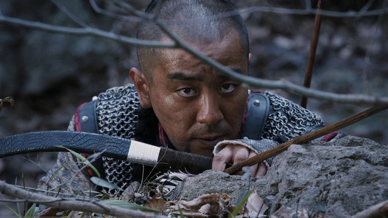 War of the Arrows still