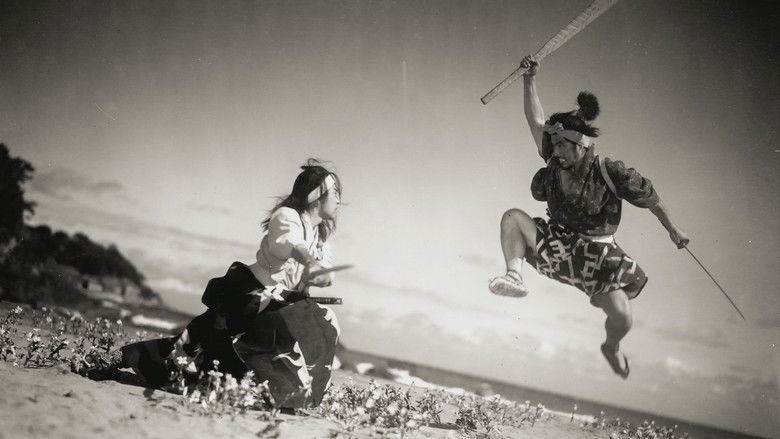 Samurai III: Duel at Ganryu Island still