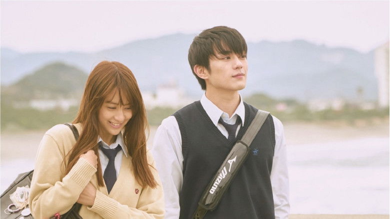 Peach Girl still