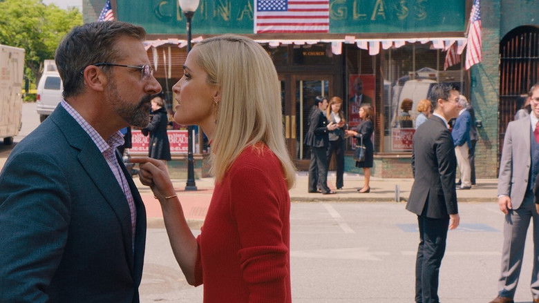 Irresistible still 2