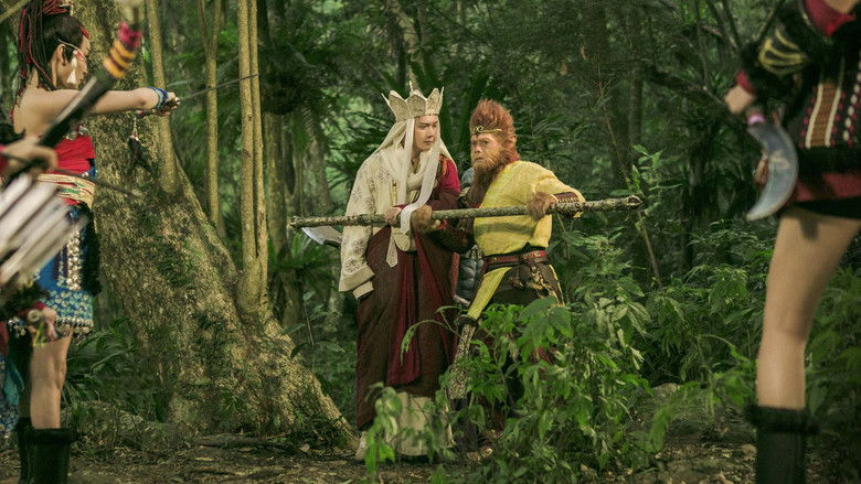 The Monkey King 3 still