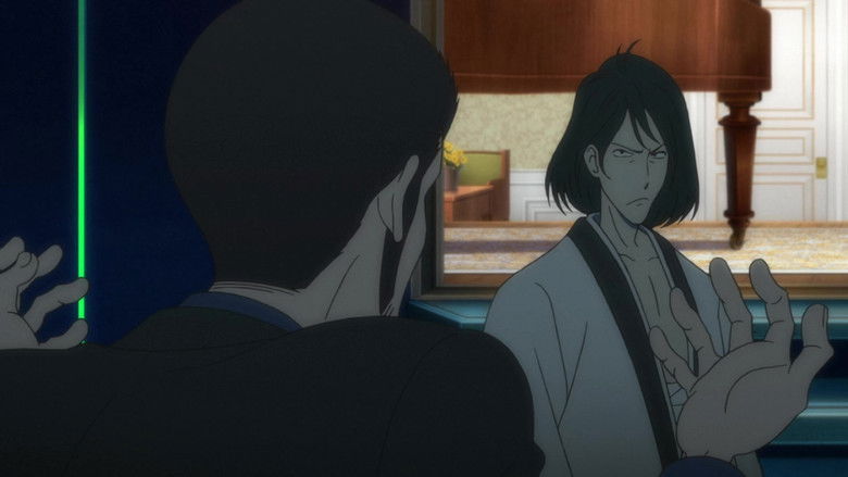 Lupin the Third: Goodbye Partner still