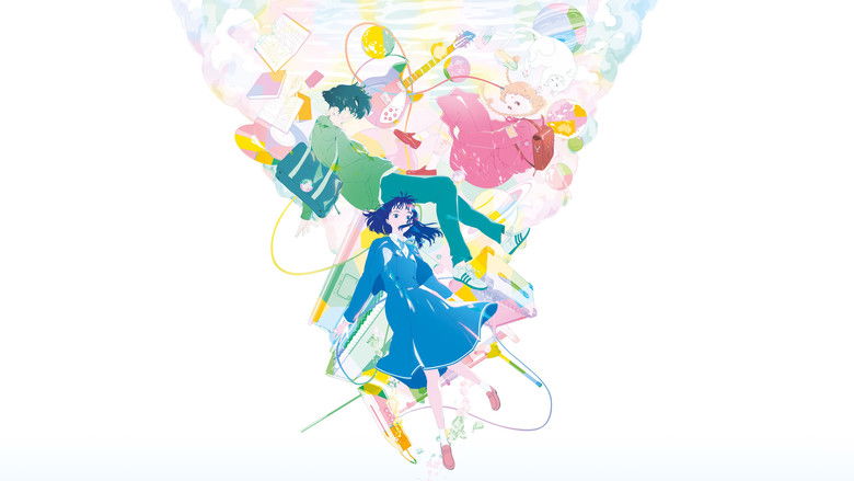 The Colors Within still 1