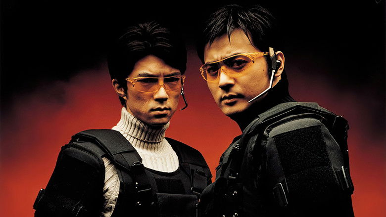 2009: Lost Memories still 1