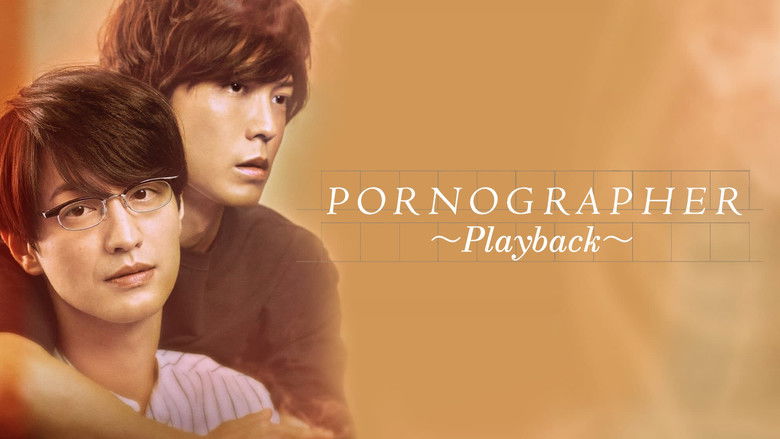 Pornographer: Playback still 3