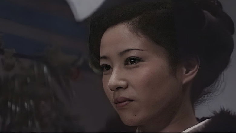 Competition: Married Couples Secret Technique still 1